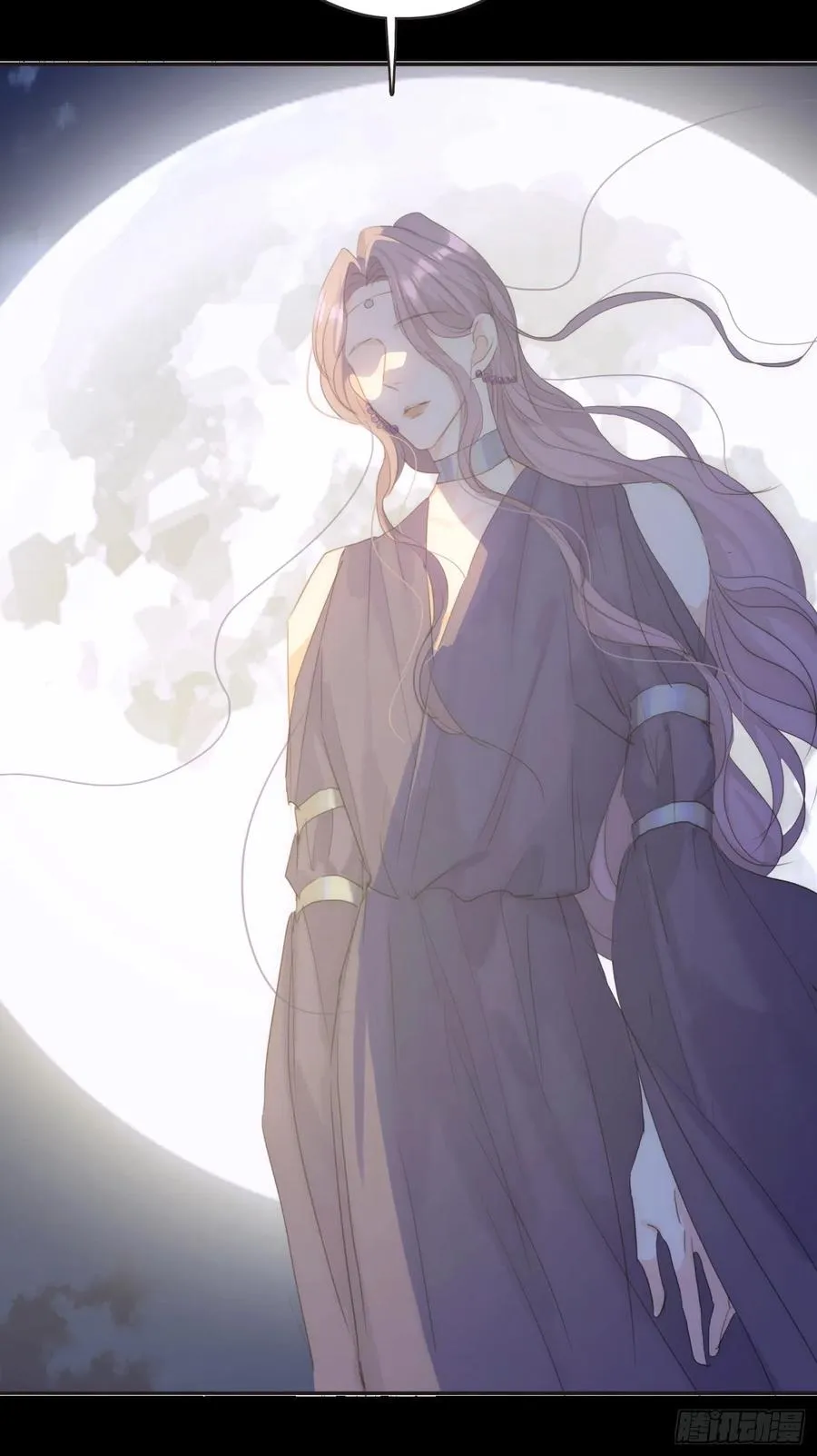 Ch.46 破碎 第5页