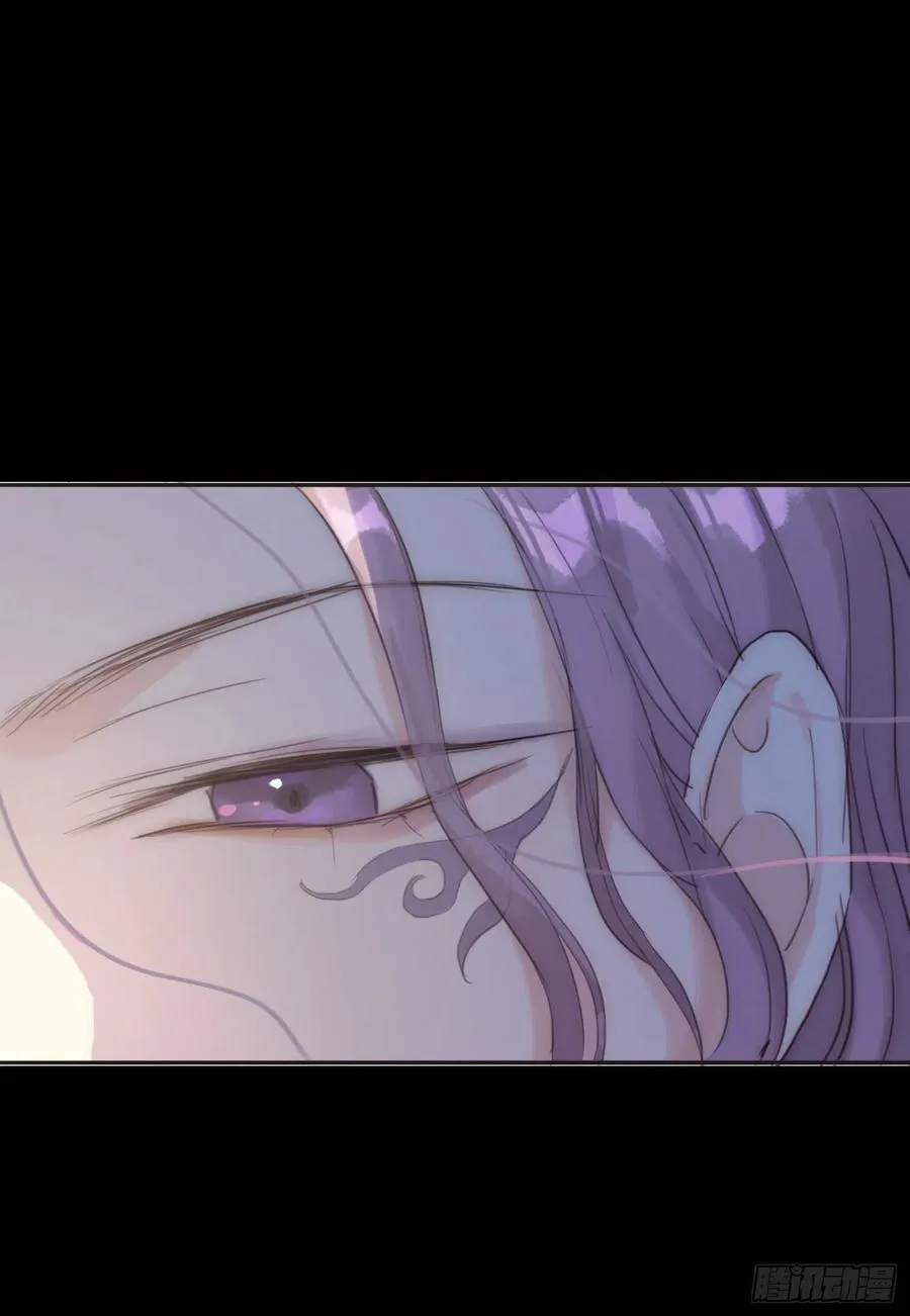 Ch.46 破碎 第6页