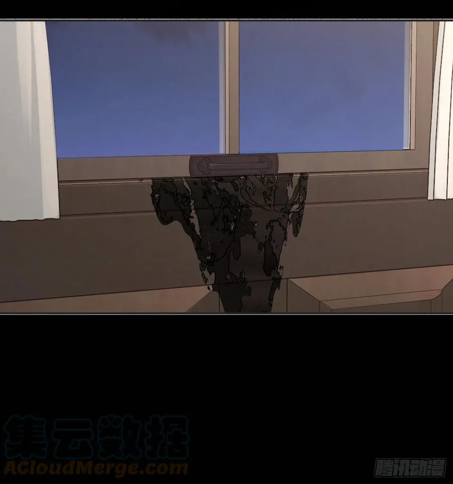 Ch.46 破碎 第10页