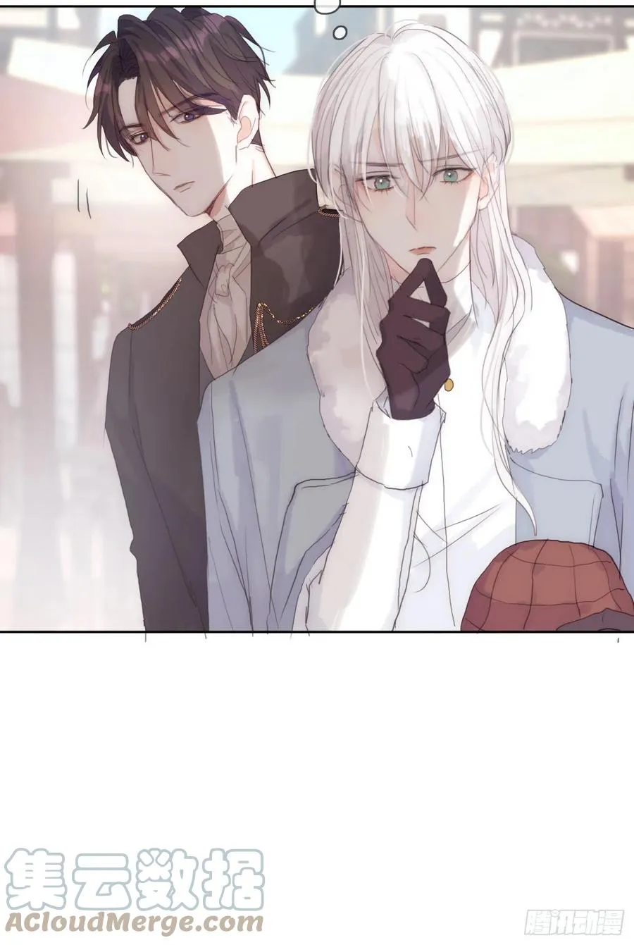 Ch.46 破碎 第19页