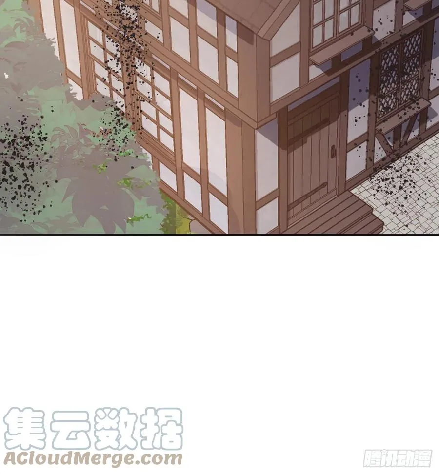 Ch.46 破碎 第28页