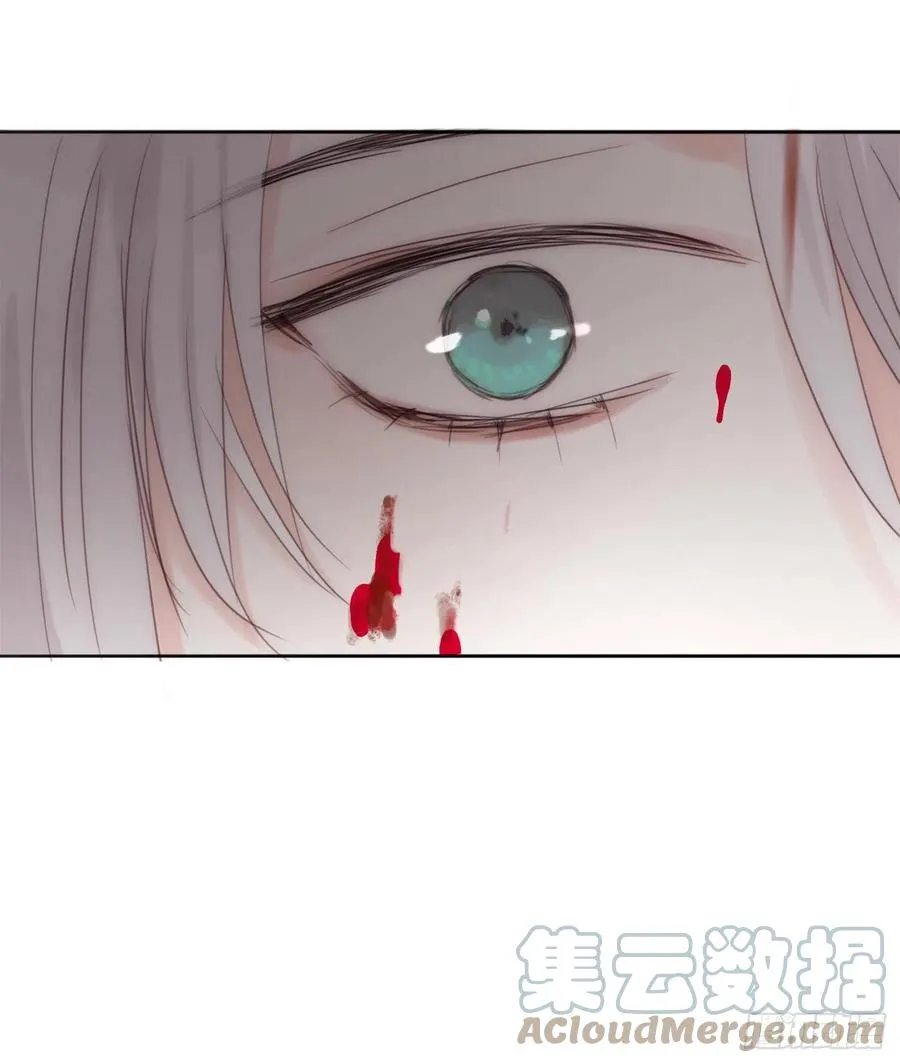 Ch.46 破碎 第34页