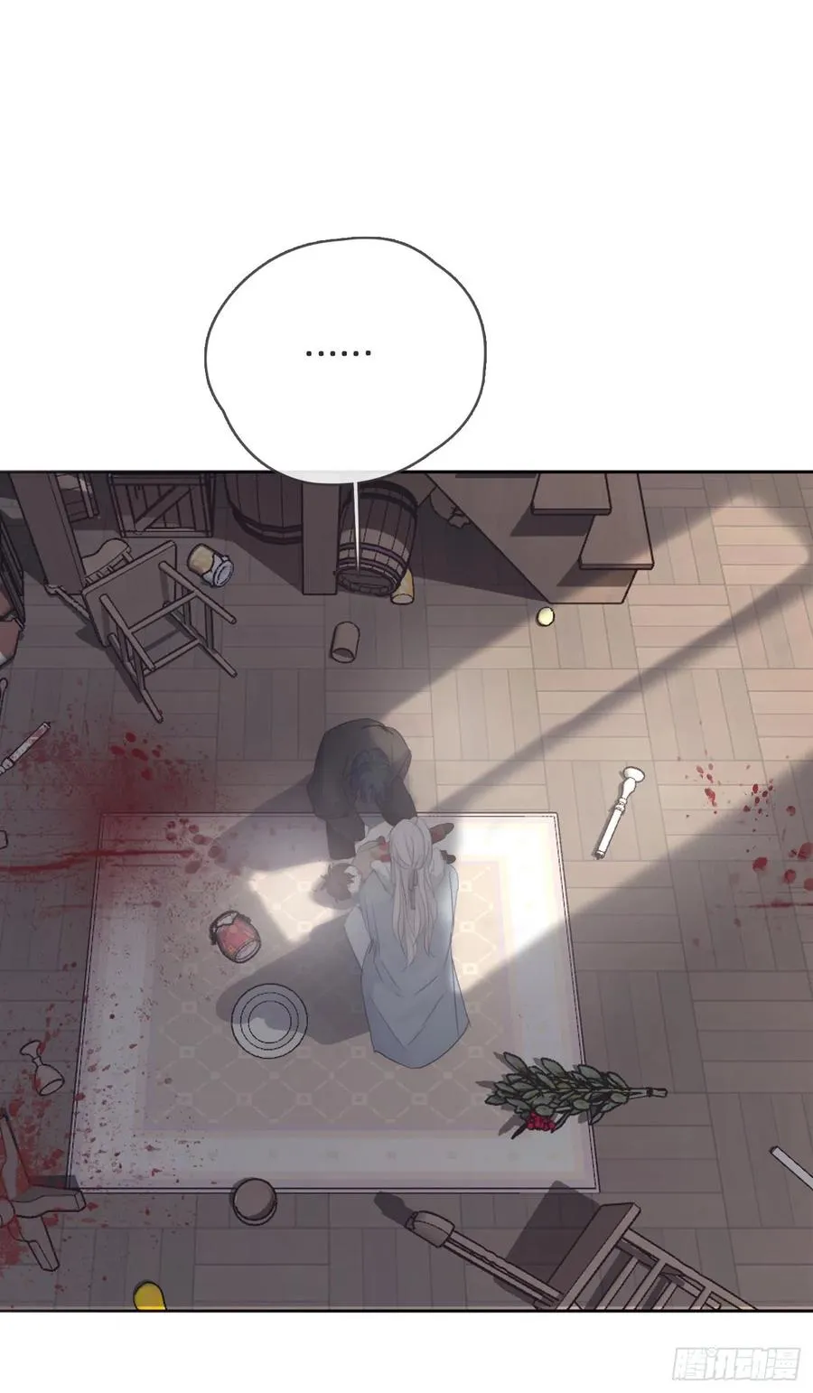 Ch.46 破碎 第39页