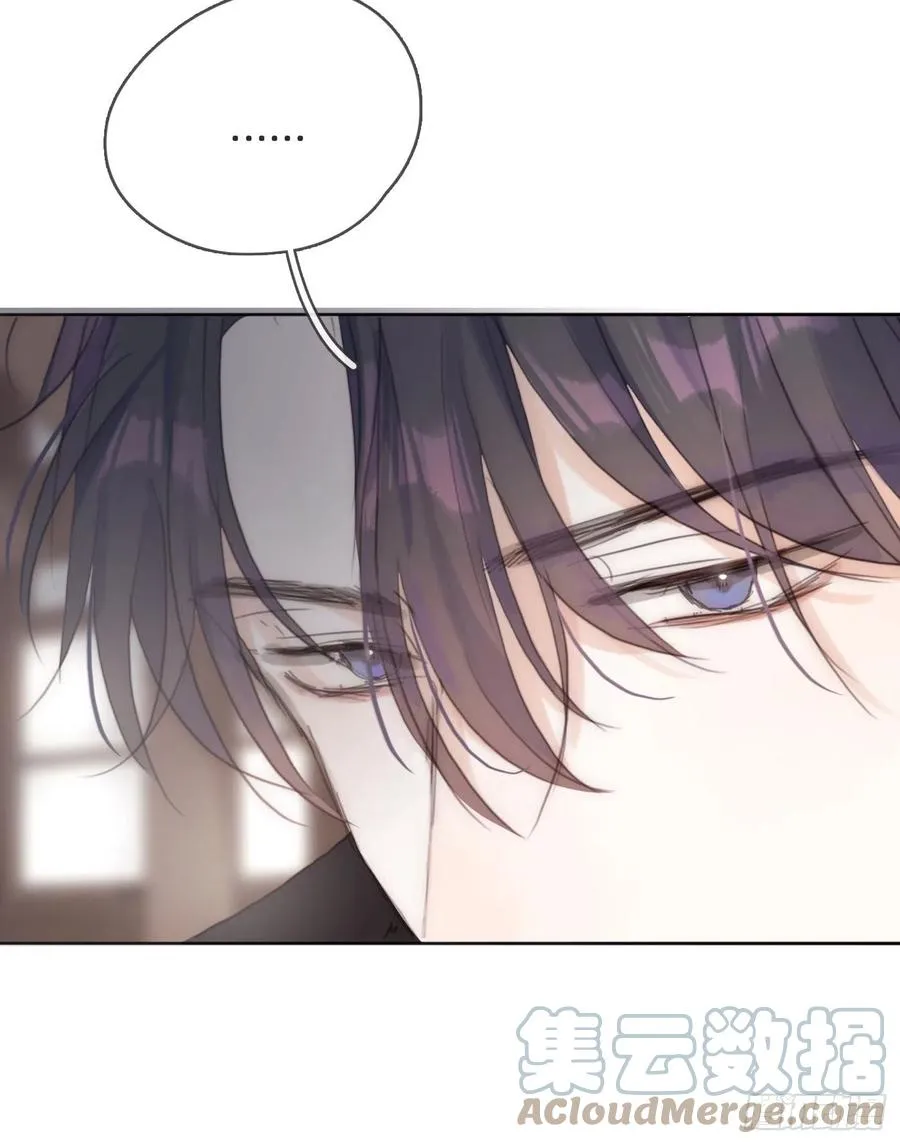 Ch.46 破碎 第43页