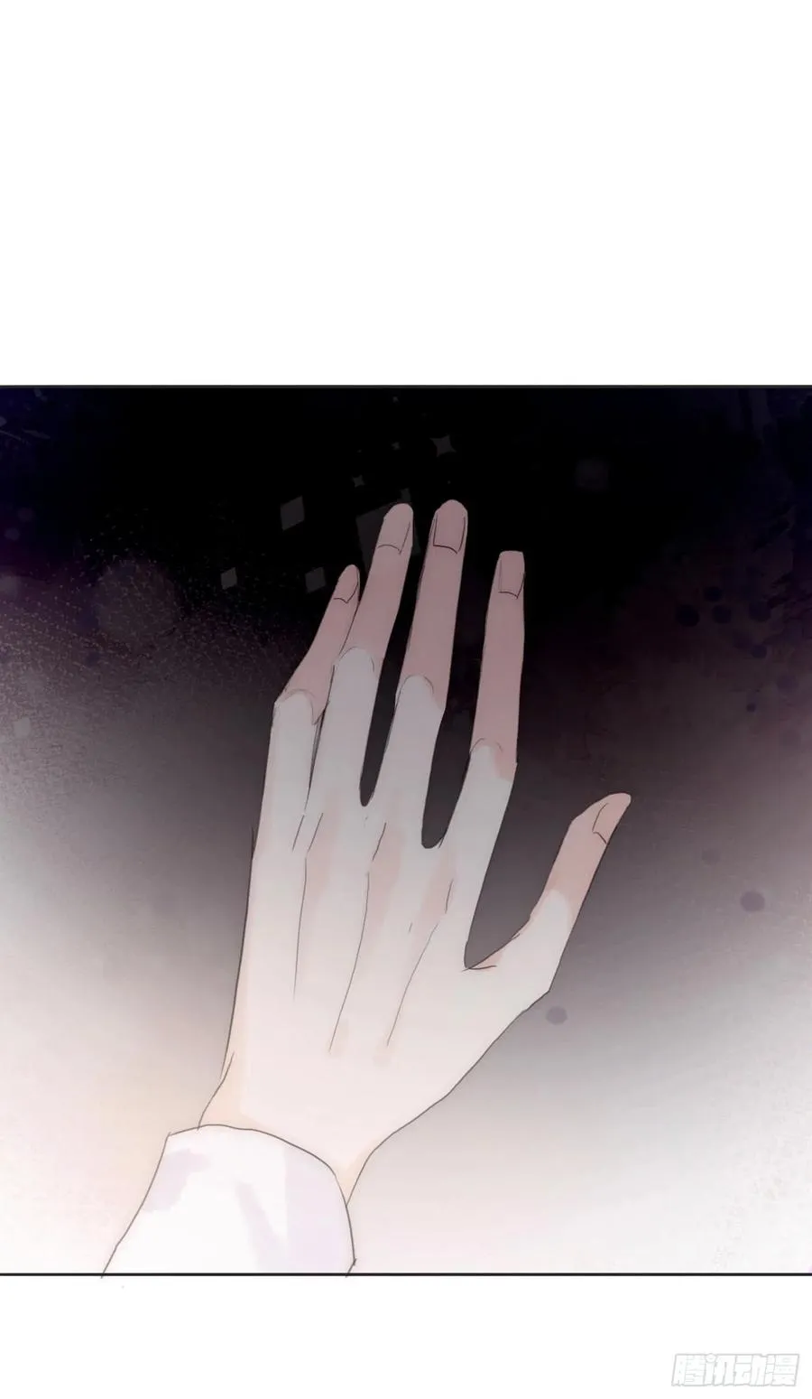 Ch.46 破碎 第51页