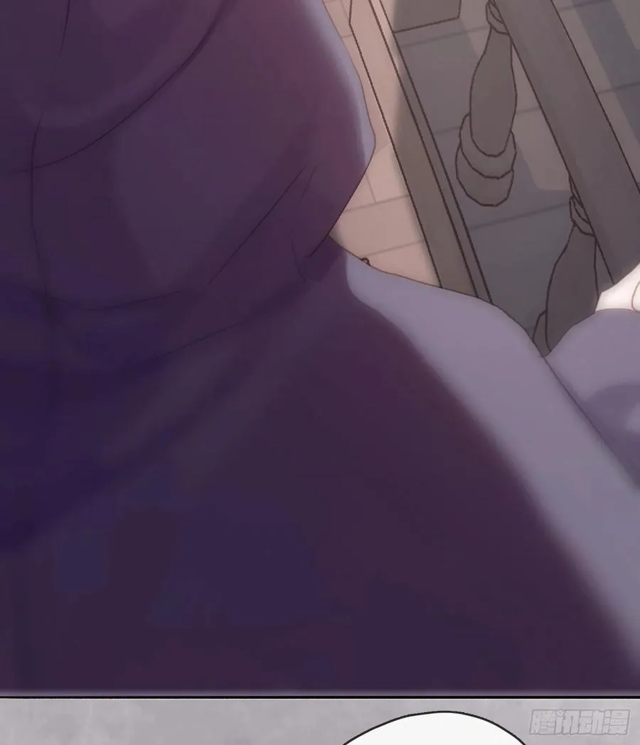 Ch.43 尘封的记忆 第15页