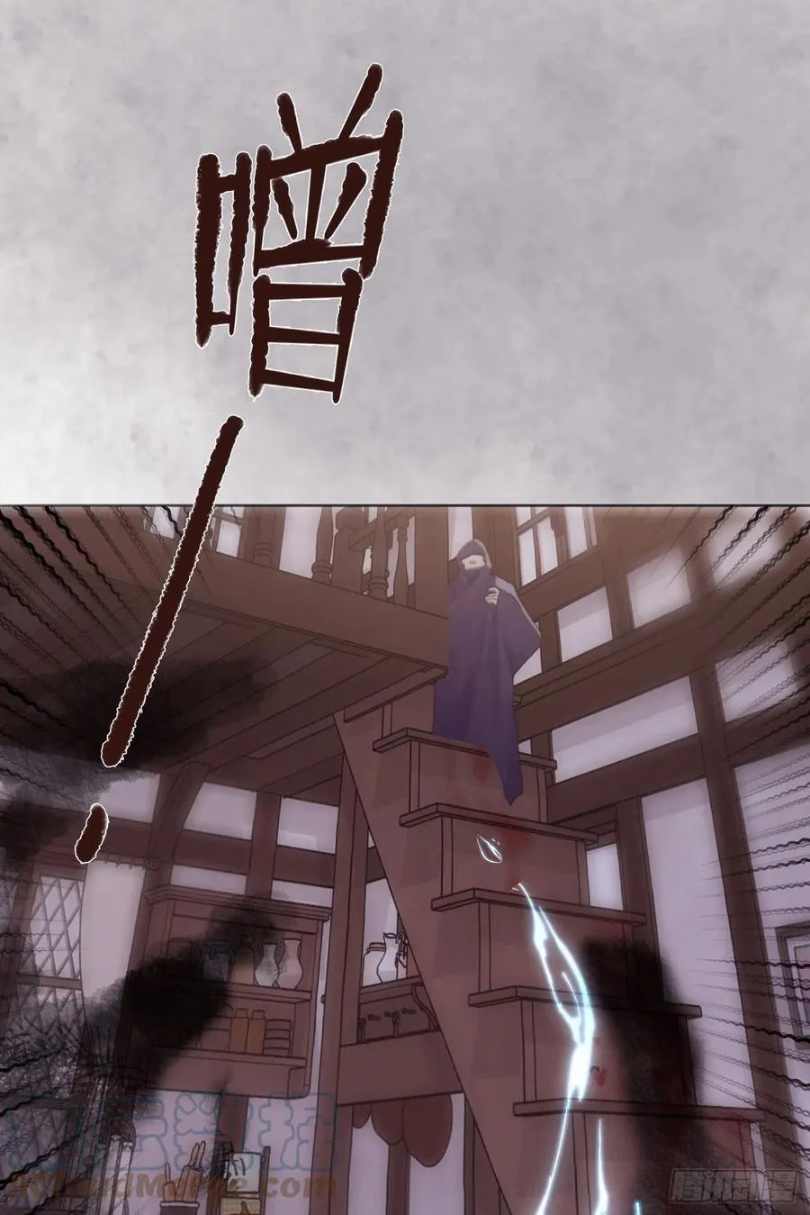Ch.43 尘封的记忆 第19页