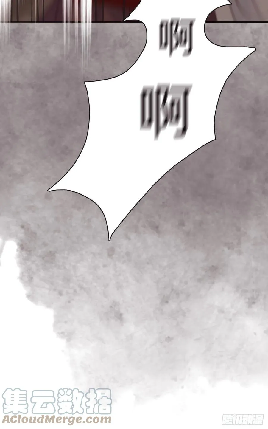 Ch.43 尘封的记忆 第37页