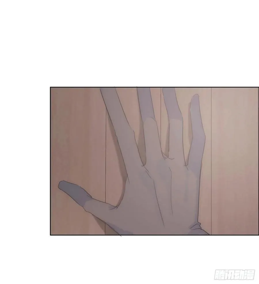 Ch.43 尘封的记忆 第39页