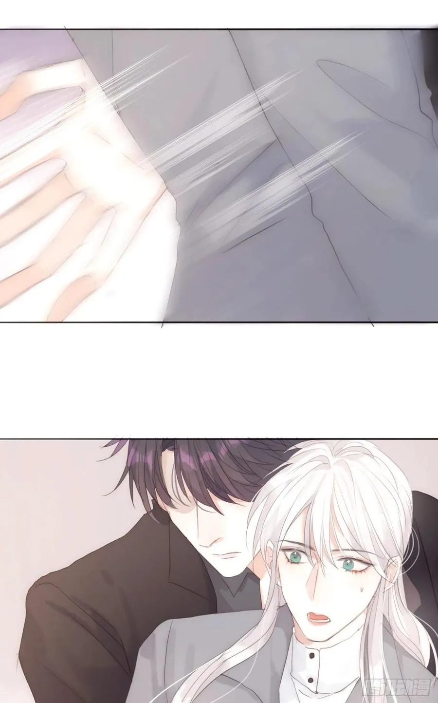 Ch.43 尘封的记忆 第41页