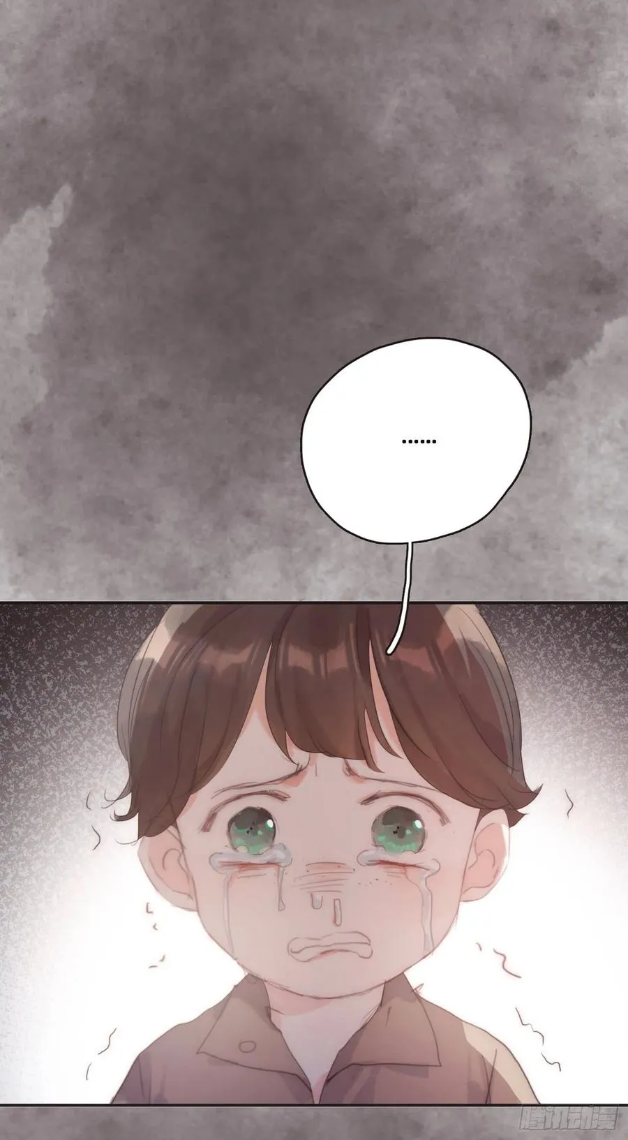 Ch.43 尘封的记忆 第48页