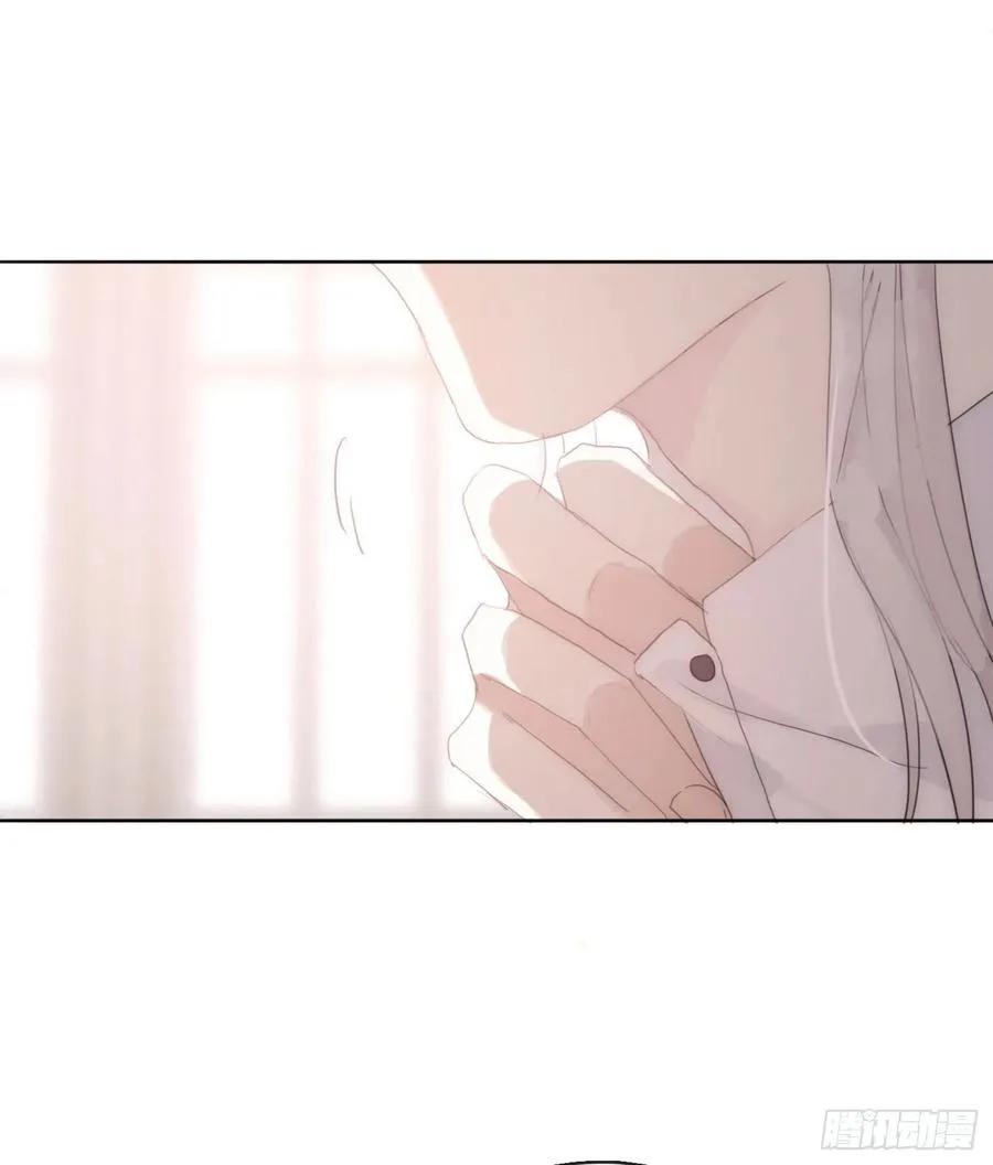 Ch.42 给我补偿 第35页