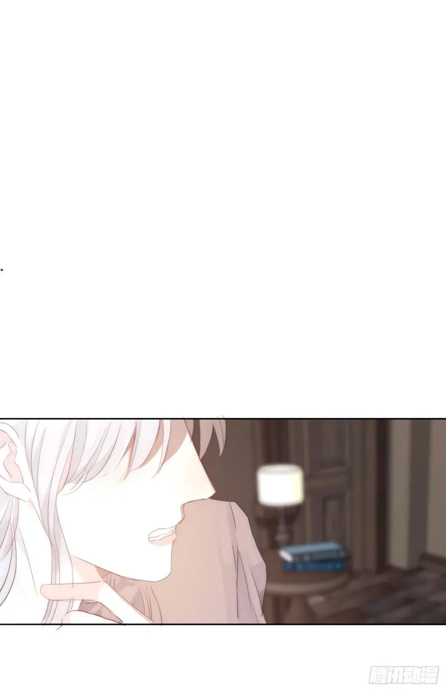 Ch.42 给我补偿 第44页