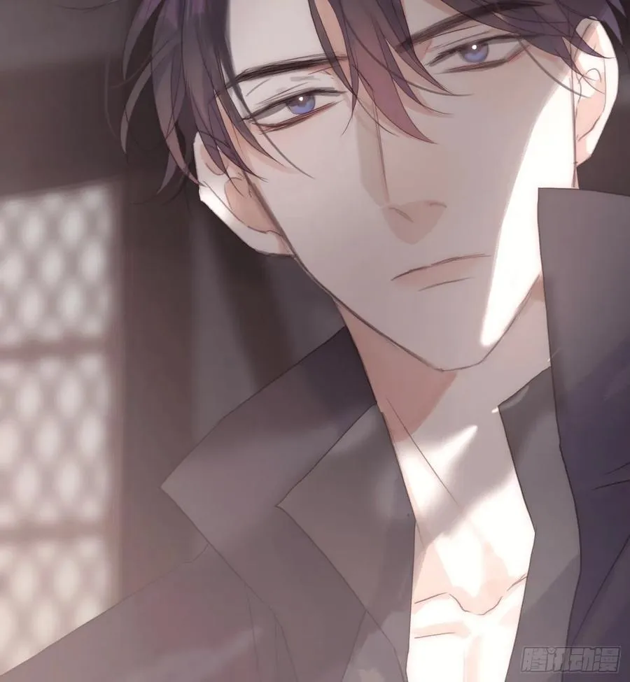 Ch.44 最重要的人 第11页