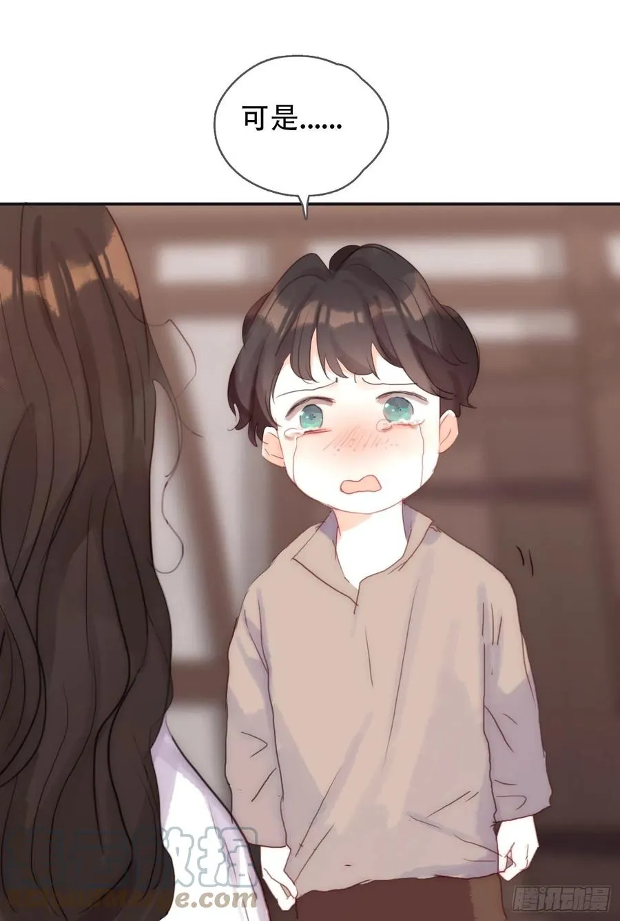 Ch.44 最重要的人 第19页