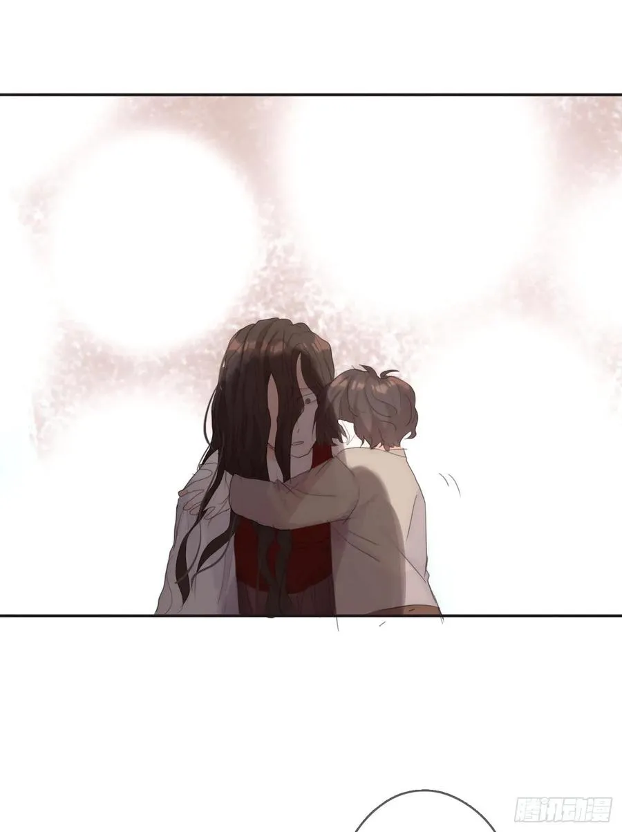 Ch.44 最重要的人 第23页