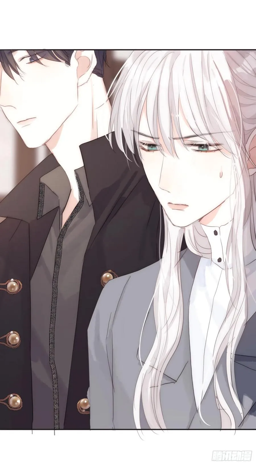Ch.44 最重要的人 第26页