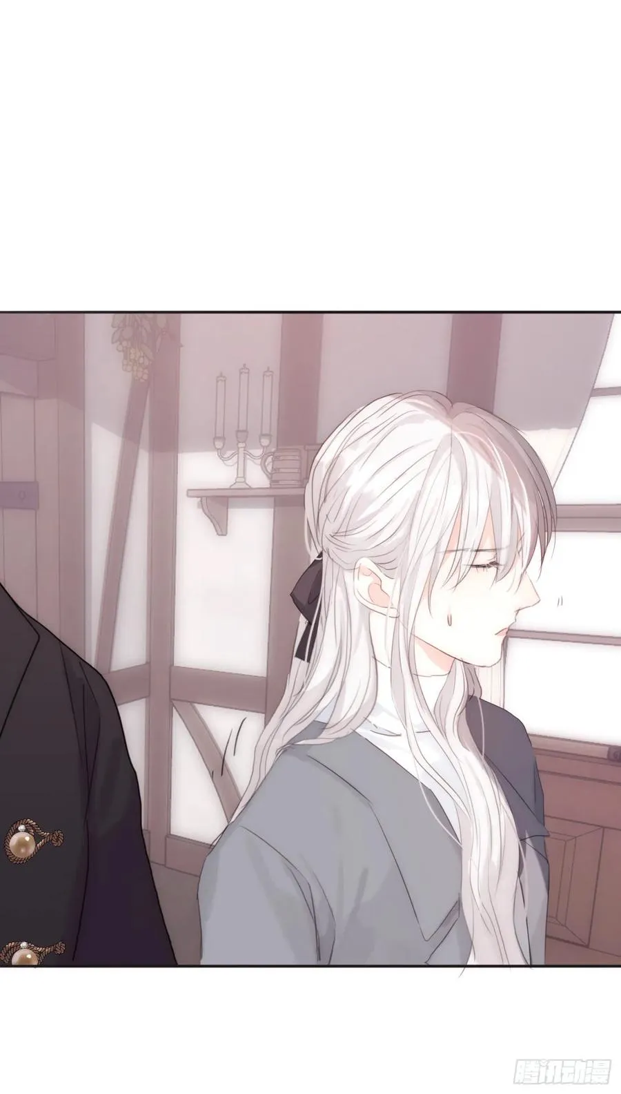 Ch.44 最重要的人 第27页