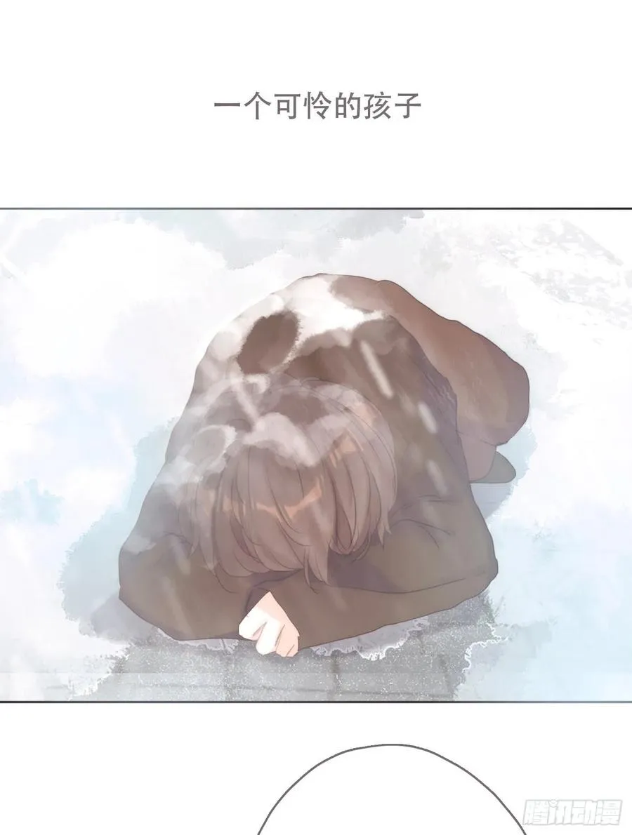 Ch.44 最重要的人 第53页