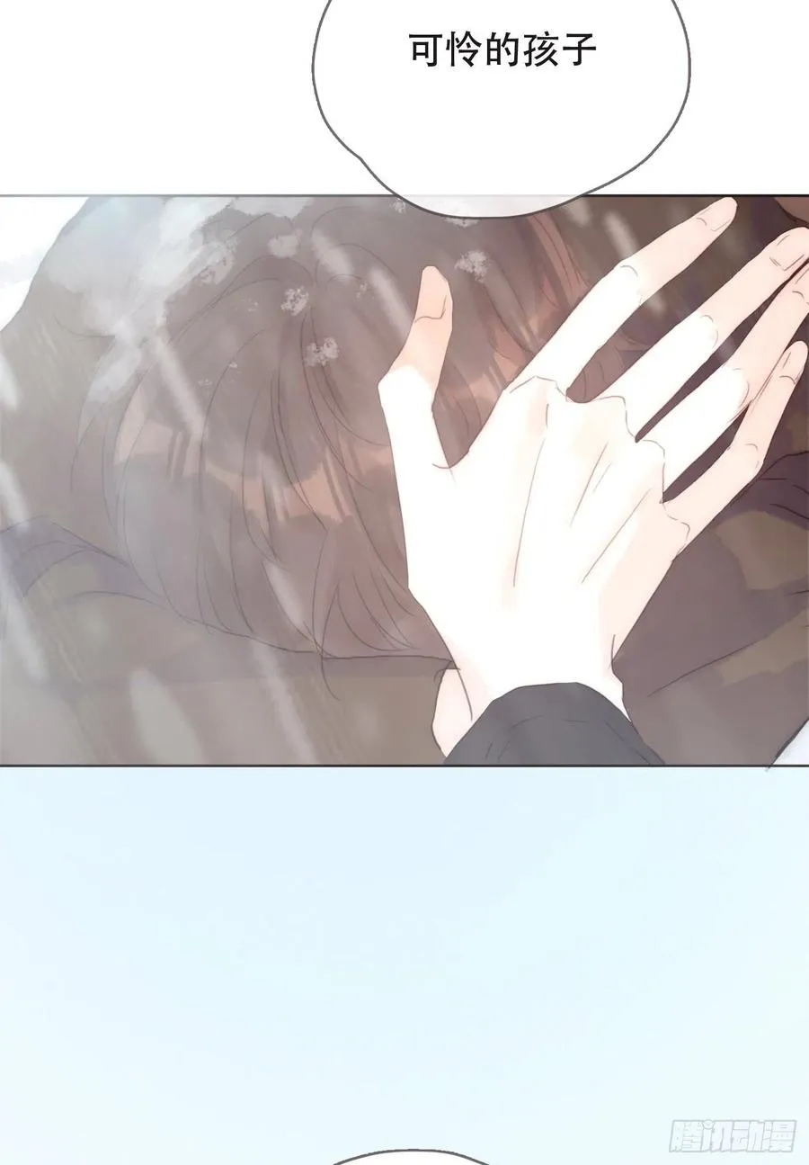 Ch.44 最重要的人 第54页