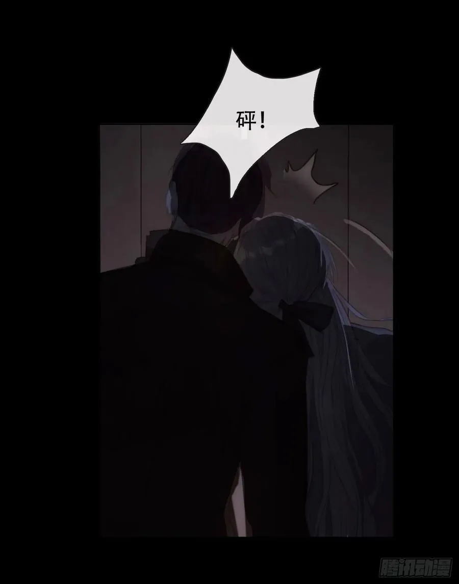 Ch.41 执念 第9页