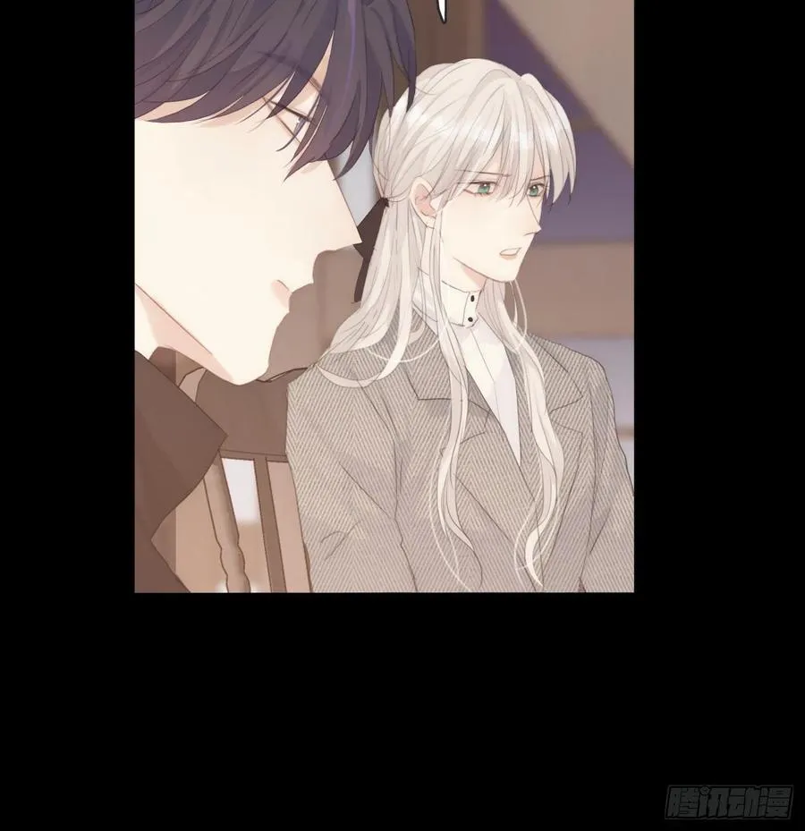 Ch.41 执念 第26页