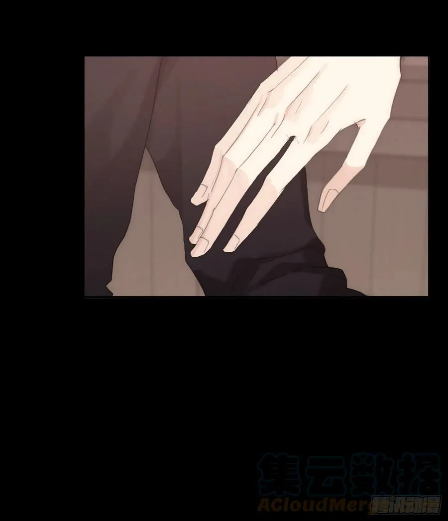 Ch.41 执念 第31页