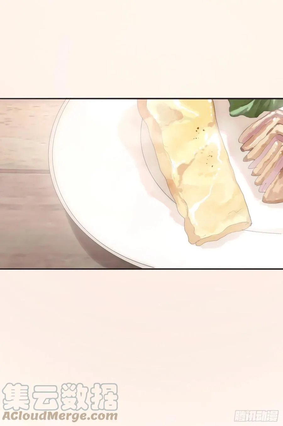 Ch.40 同路而已 第4页