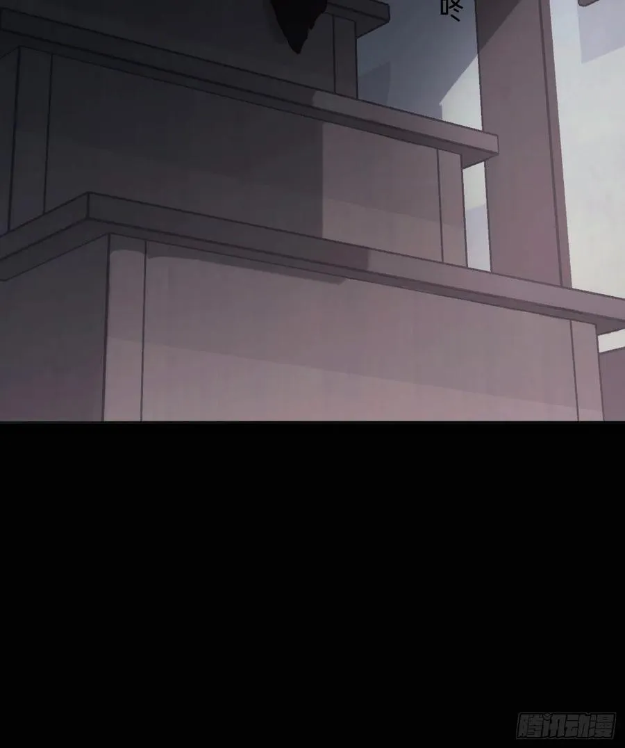 Ch.40 同路而已 第35页