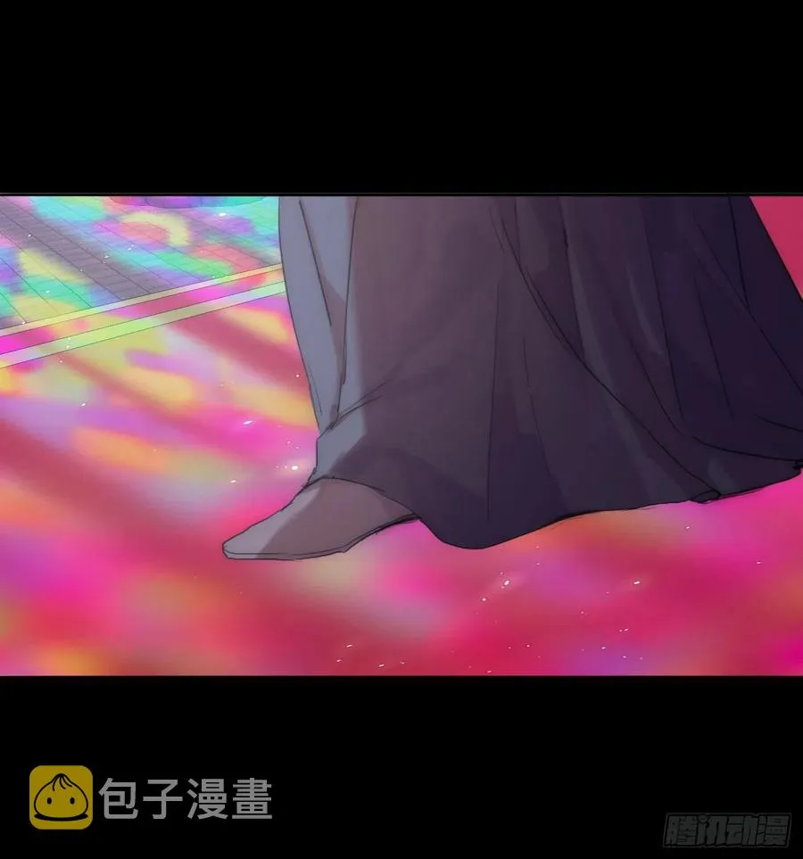 Ch.39 我就知道 第11页