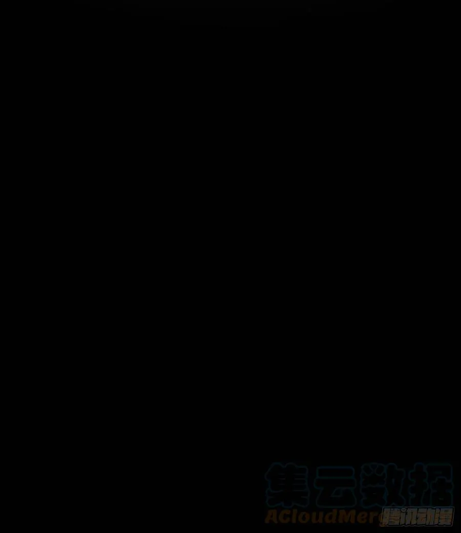 Ch.39 我就知道 第16页