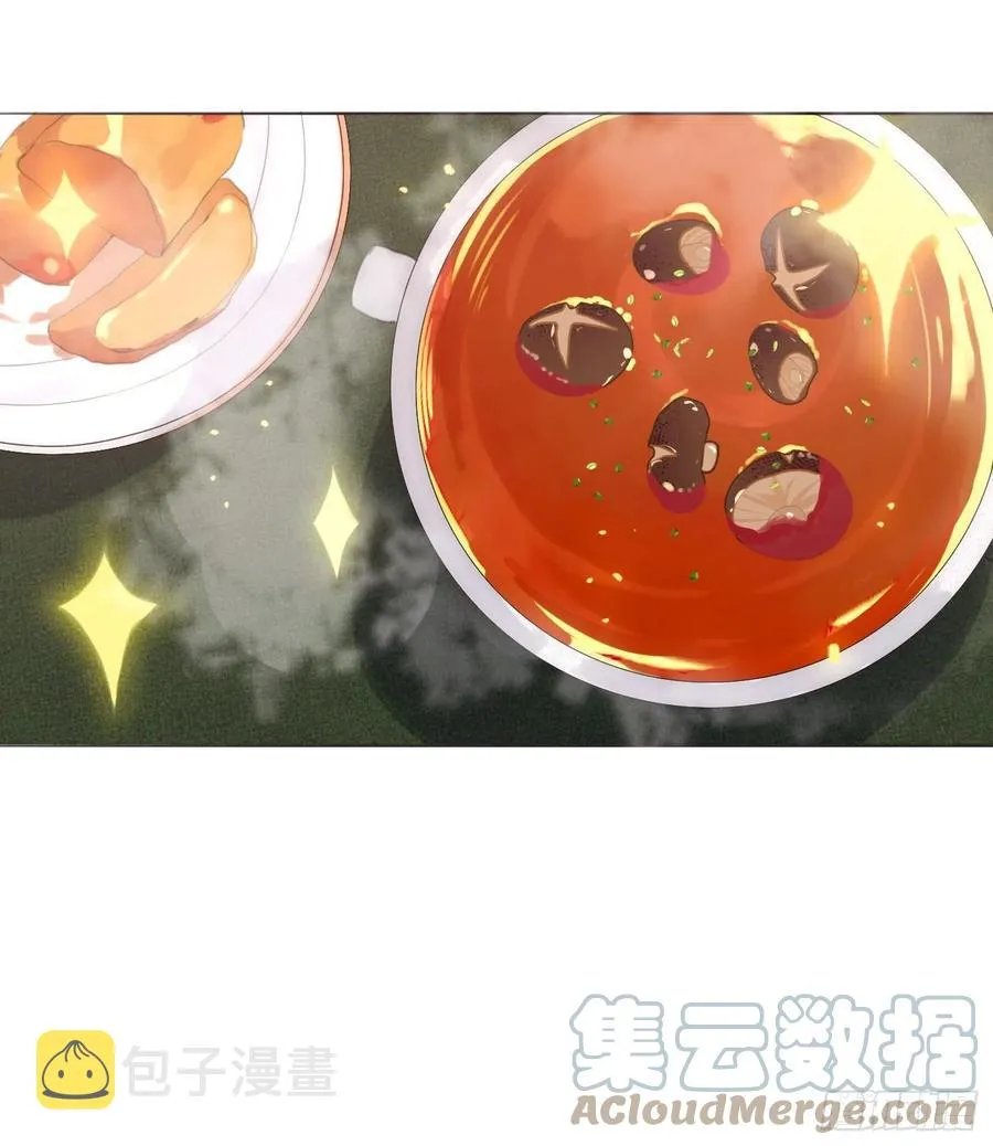 Ch.39 我就知道 第28页