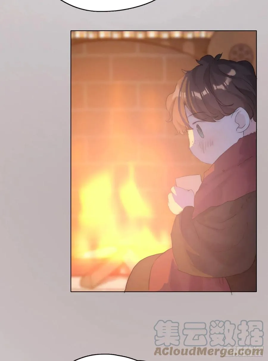 Ch.39 我就知道 第40页