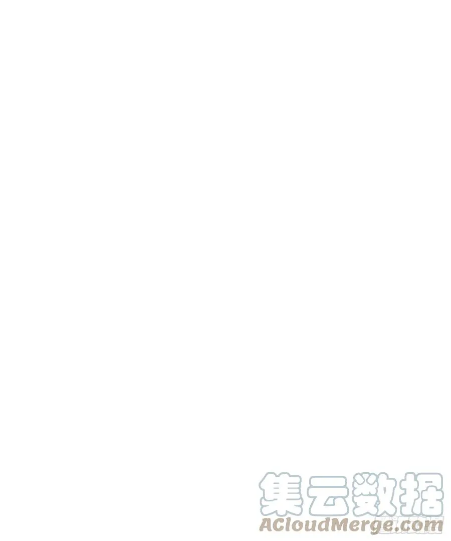 Ch.39 我就知道 第43页
