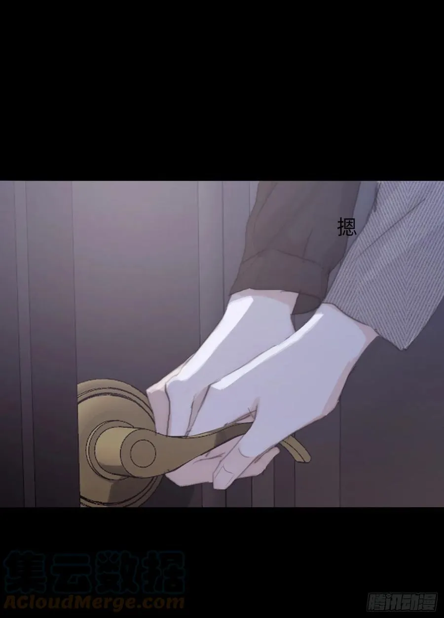 Ch.39 我就知道 第46页