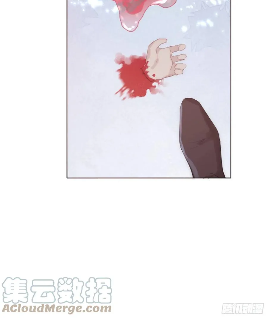 Ch.36 争吵 第9页