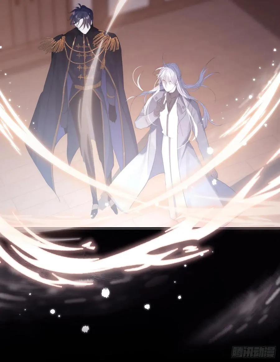 Ch.36 争吵 第20页
