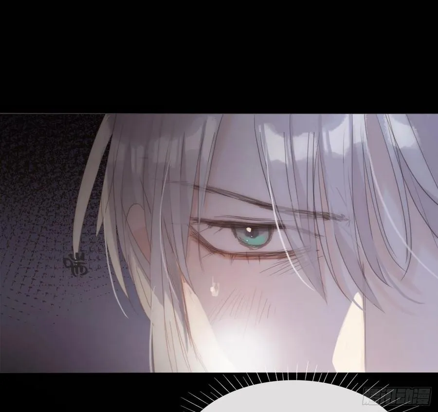 Ch.36 争吵 第30页