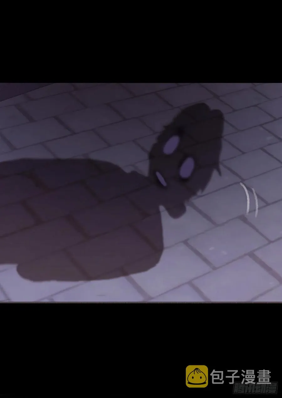 Ch.37 示弱 第6页