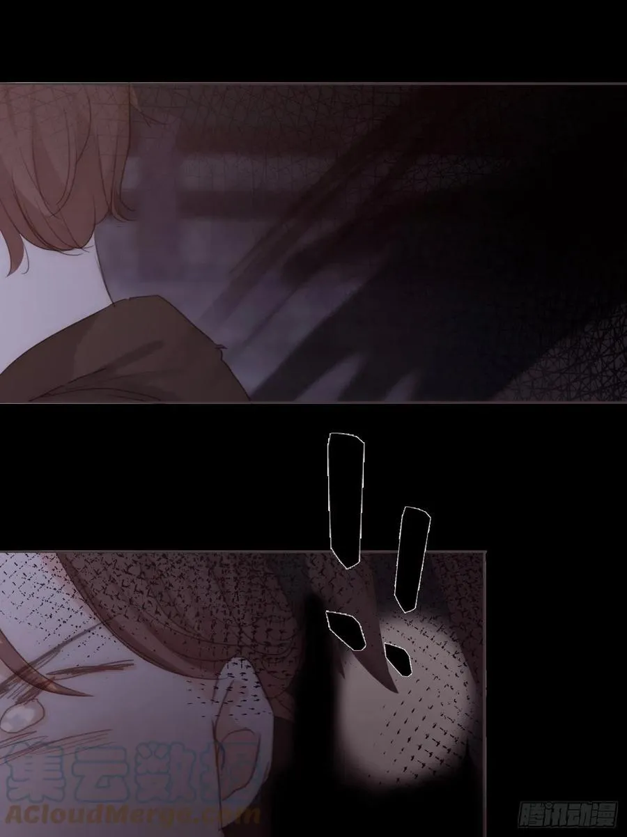 Ch.37 示弱 第9页