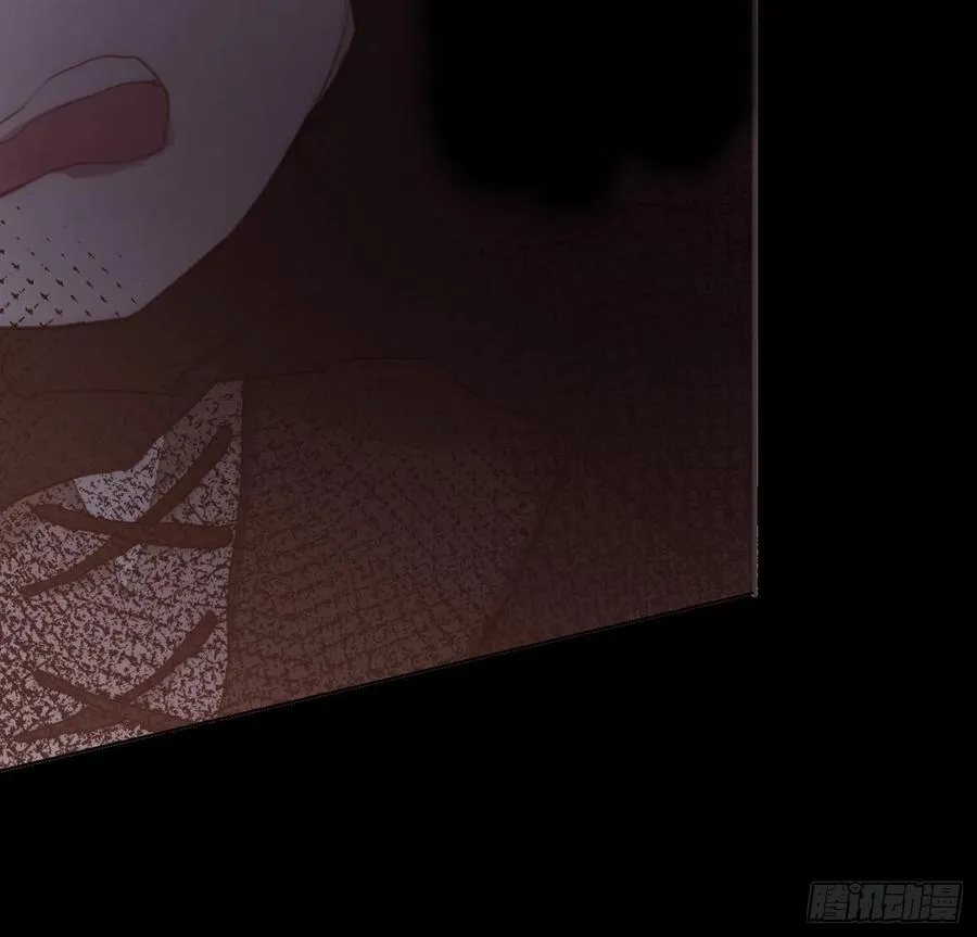 Ch.37 示弱 第10页