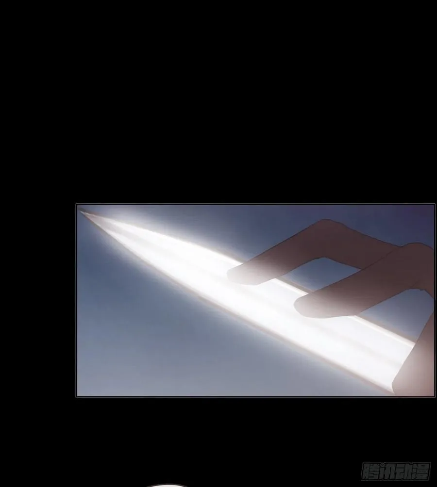 Ch.35 203号公寓 第2页