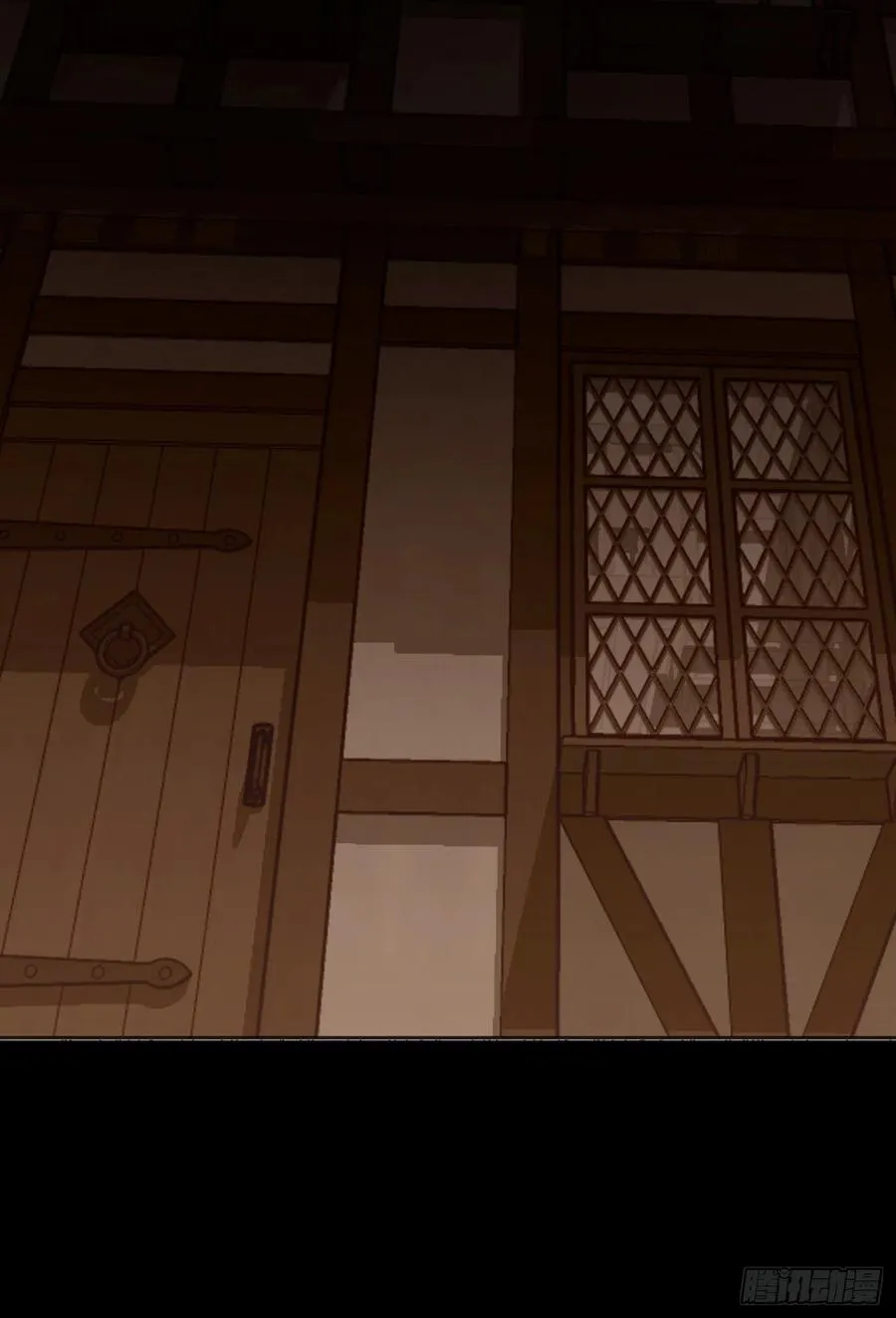 Ch.35 203号公寓 第23页