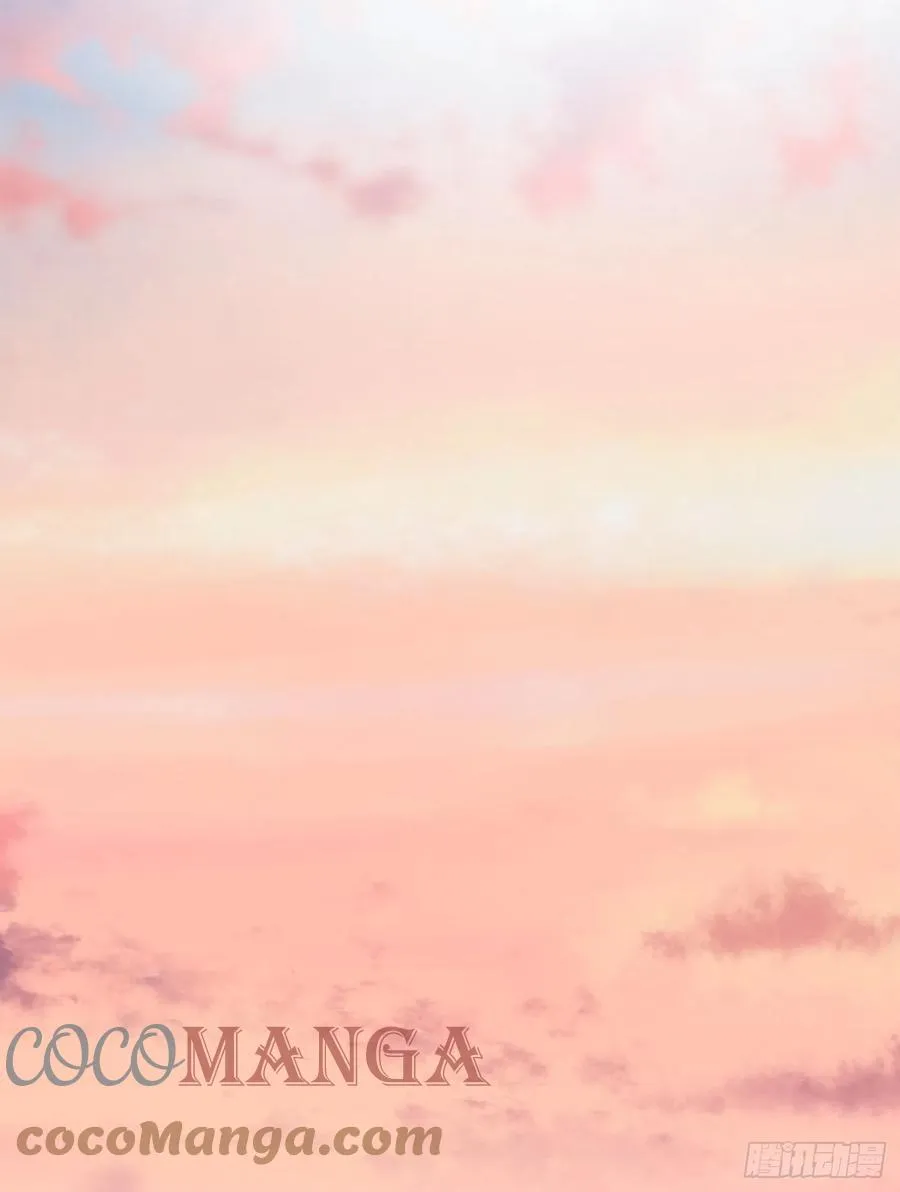 Ch.34 尴尬的会面 第11页