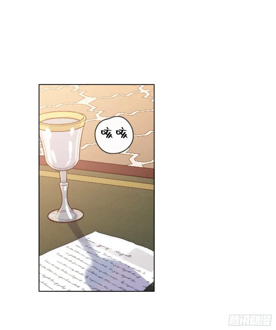 Ch.34 尴尬的会面 第36页