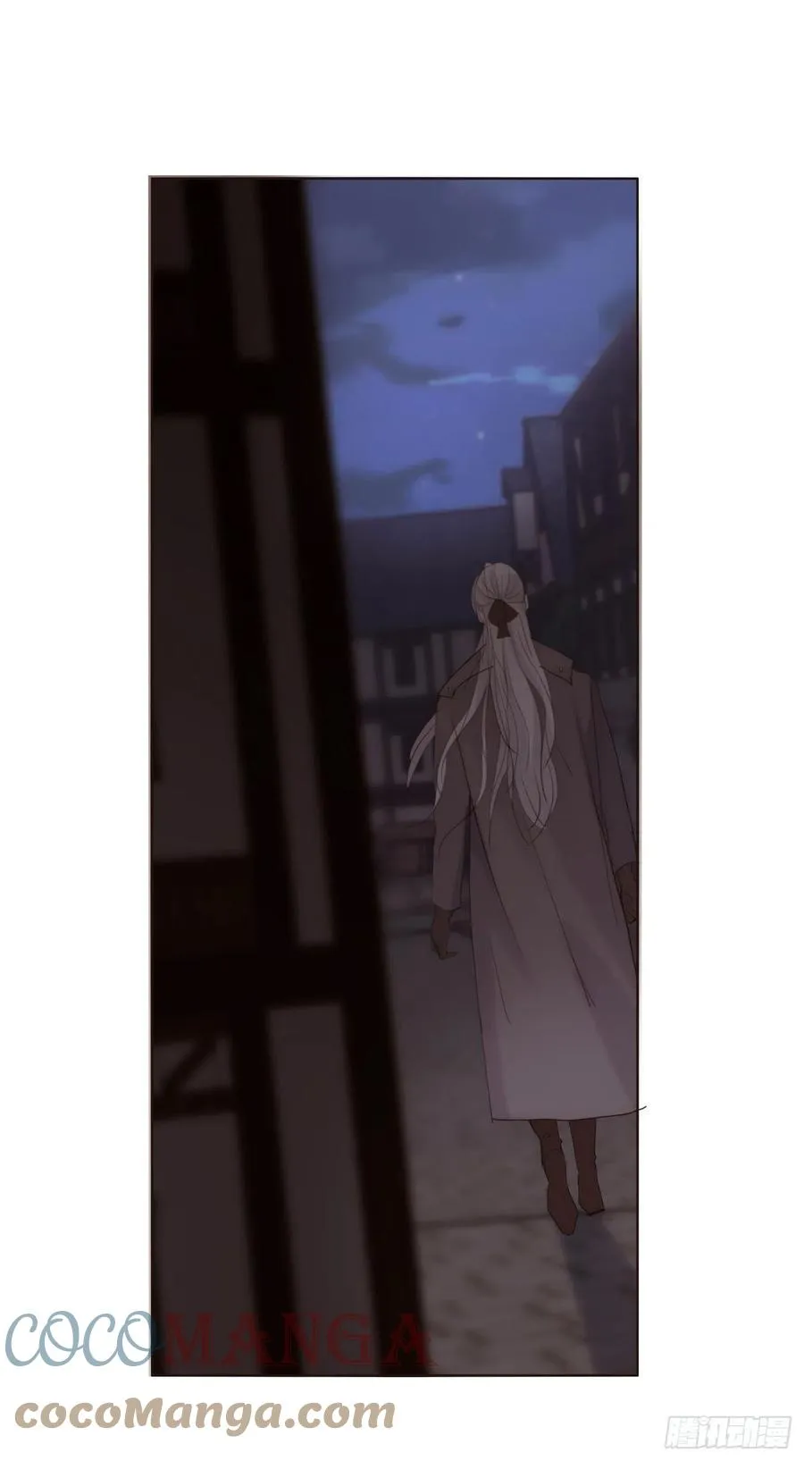Ch.34 尴尬的会面 第43页