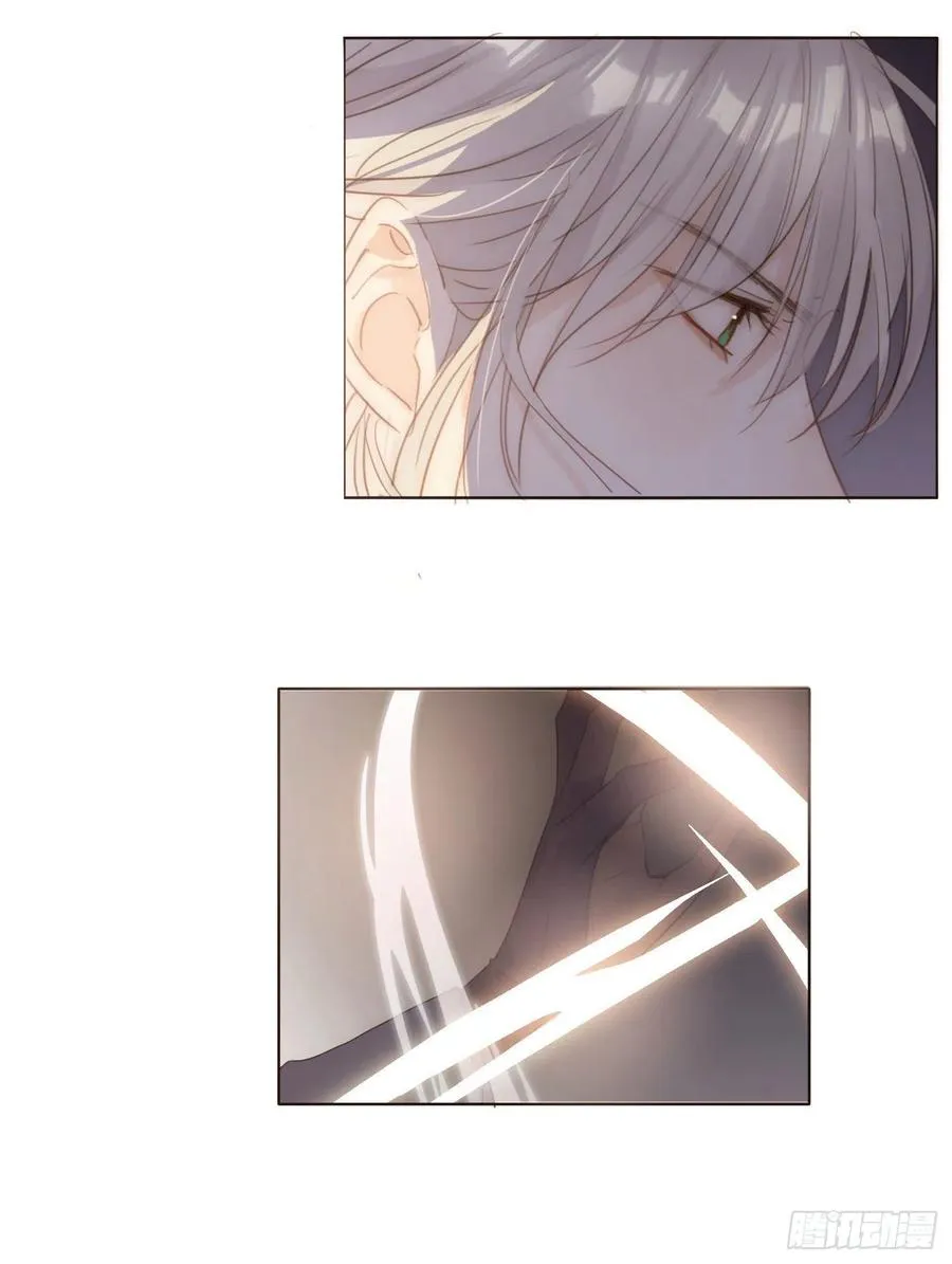 Ch.34 尴尬的会面 第44页
