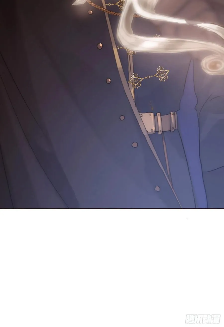 Ch.34 尴尬的会面 第48页