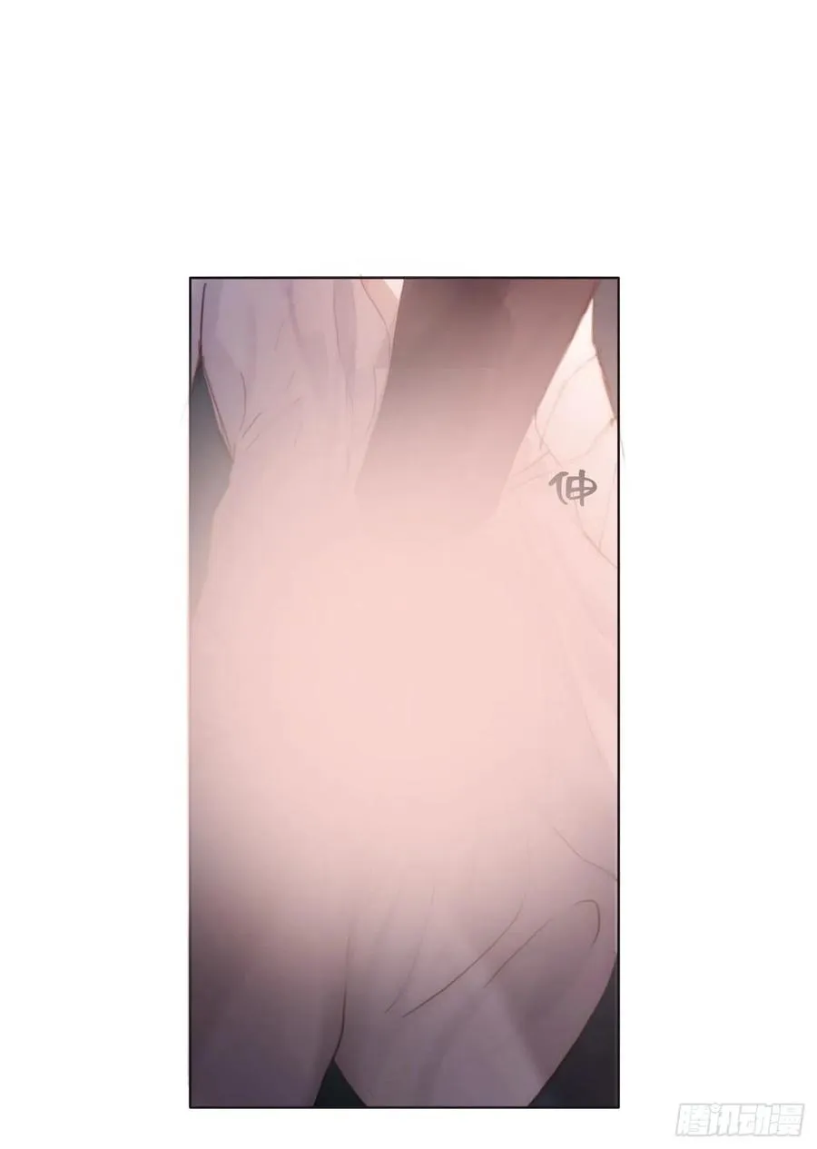 Ch.33 挣扎 第2页