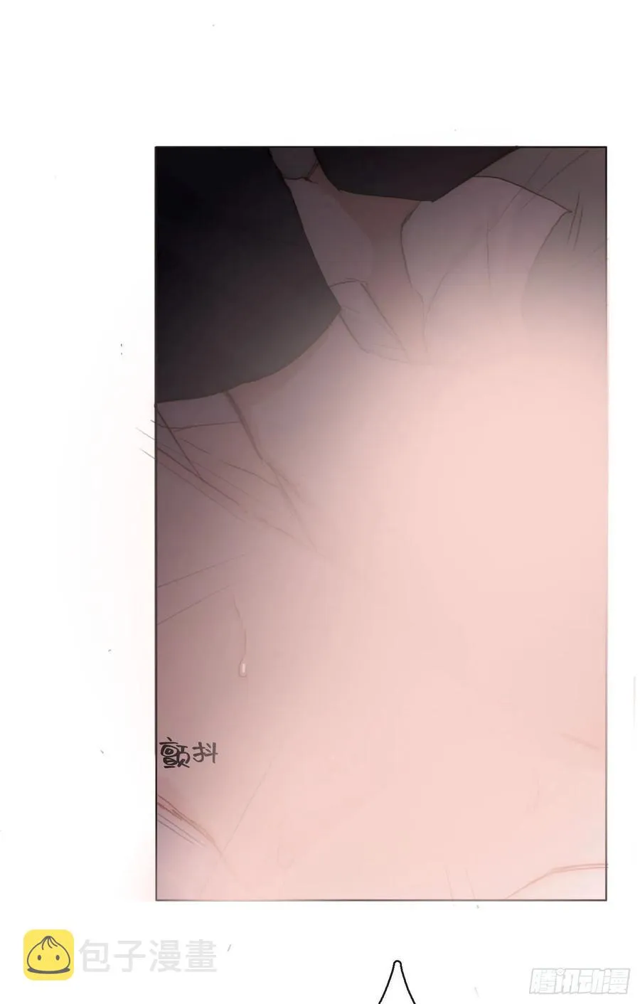 Ch.33 挣扎 第4页